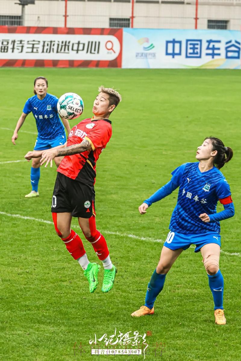 敢热爱 耀出色 | 2019女超联赛第十二轮精彩集锦 敢热爱 耀出色 | 2019女超联赛第十二轮精彩集锦