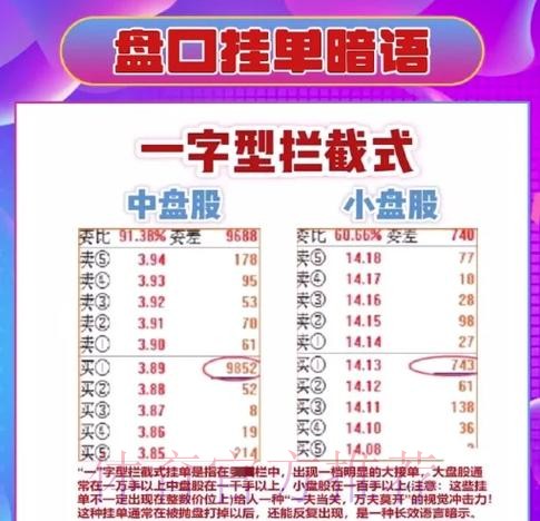 如何安全选择世界杯盘口开户平台 如何安全选择世界杯盘口开户平台
